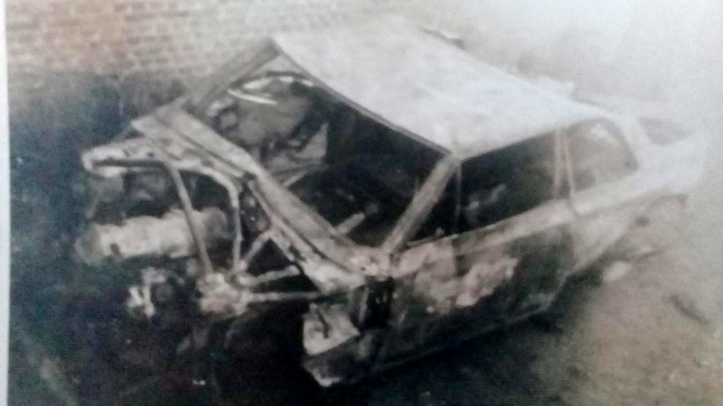 KisslingLoberia1968