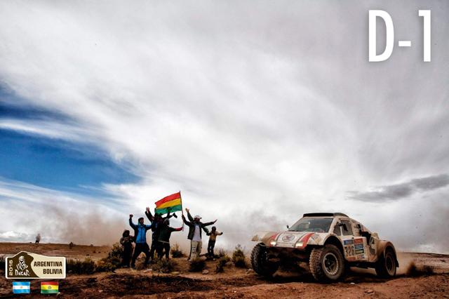 Dakar0101162